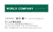 素材0093