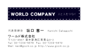 素材0099