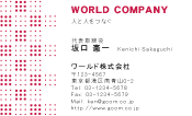 素材0003