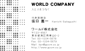 素材0027