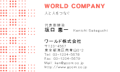 素材0036