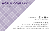 素材0025