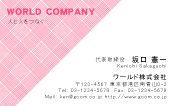 素材0043