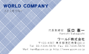 素材0047