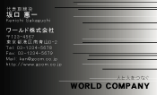 素材0027