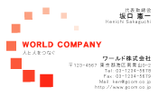 素材0001