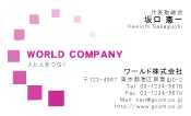 素材0002