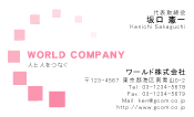 素材0007