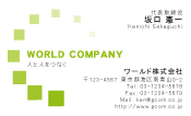 素材0015