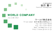 素材0017