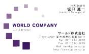 素材0025