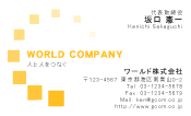 素材0030