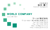 素材0032