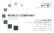 素材0033