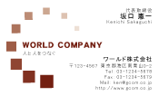 素材0038