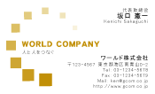 素材0041