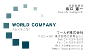 素材0042