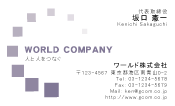素材0044