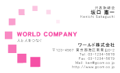素材0048