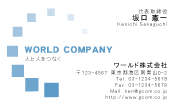 素材0052