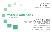 素材0056