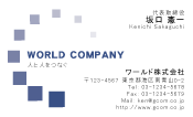 素材0057