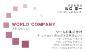 素材0062