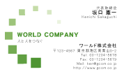 素材0063