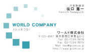素材0068