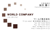 素材0071