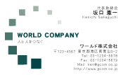素材0073