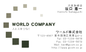 素材0078