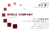 素材0079