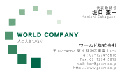 素材0093