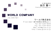 素材0099