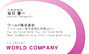 素材0002