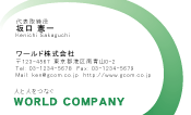 素材0017