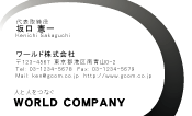 素材0027
