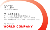 素材0031