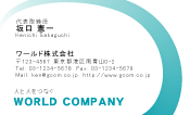 素材0034