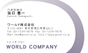 素材0044