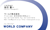 素材0047