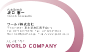 素材0062