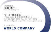 素材0069