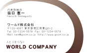 素材0071