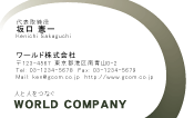 素材0078