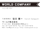 素材0005