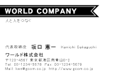 素材0027