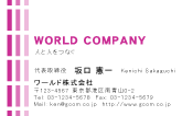 素材0002