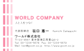 素材0007